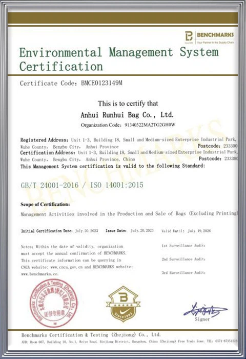certificate certificate